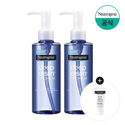 [Gentle Forming 10g Free] Deep Clean Cleansing Oil 200ml X2