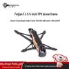 TJRC Flying Sword FJ-5 5-inch FPV Drone Frame (CN Version)