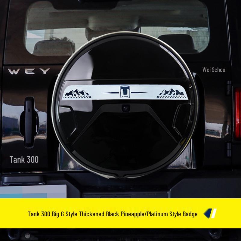 Tank 300 G-Class Style Stainless Steel Spare Tire Light Cover for Modification Upgrade