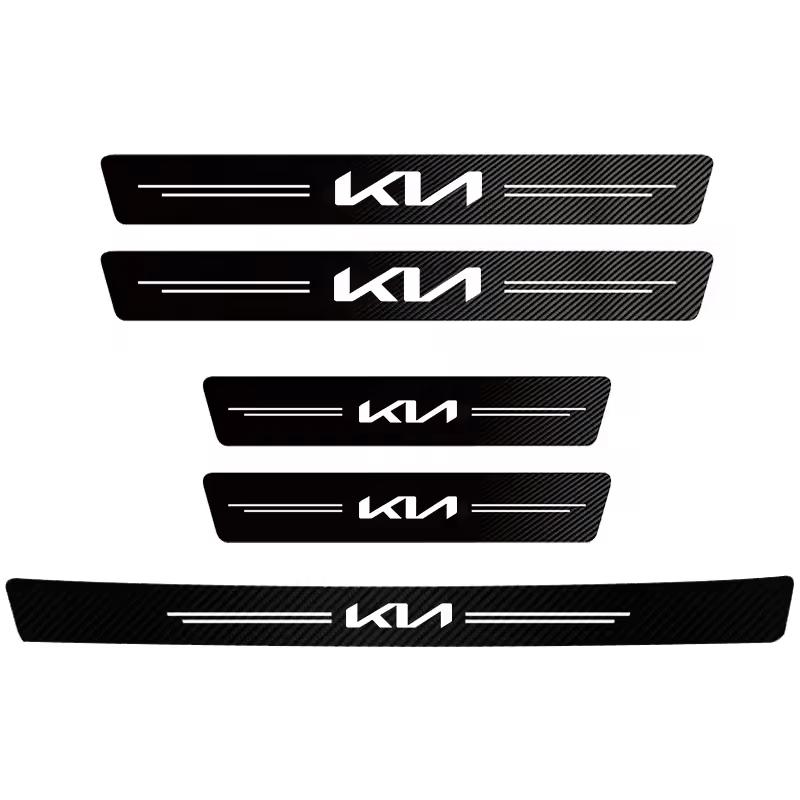 For Kia Morning Picanto Cerato Venga Cadenza K9 Seltos Tellurid Car Stickers Anti Scratch Door Sill Strip Carbon Fiber Threshold