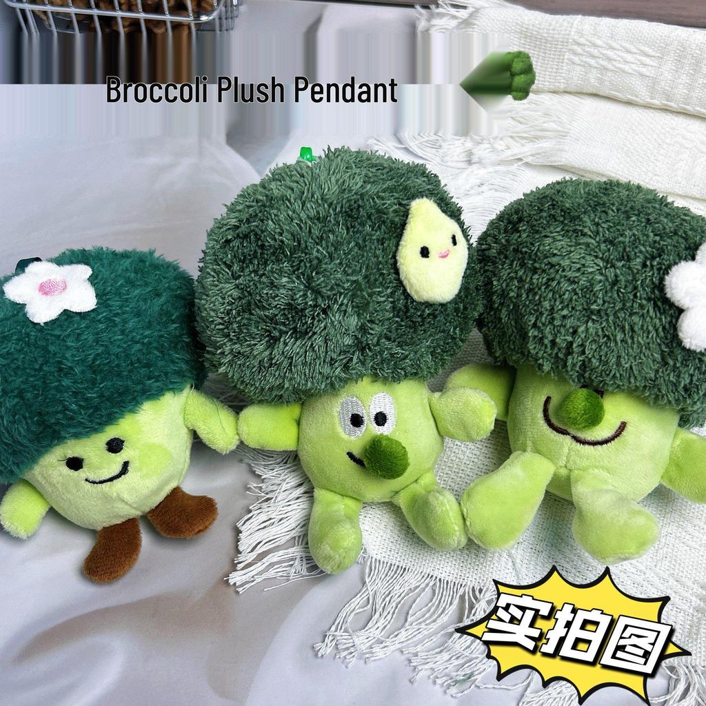 Adorable Broccoli Plush Toy Pendant - Small Doll Figure
