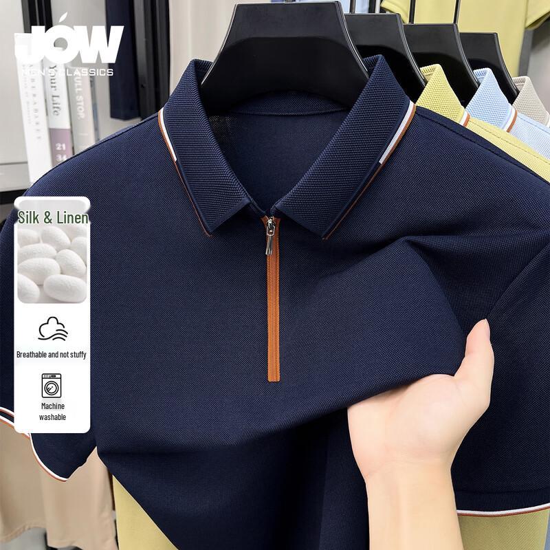 JOW Men s Mulberry Silk & Linen Blend Polo Shirt XL