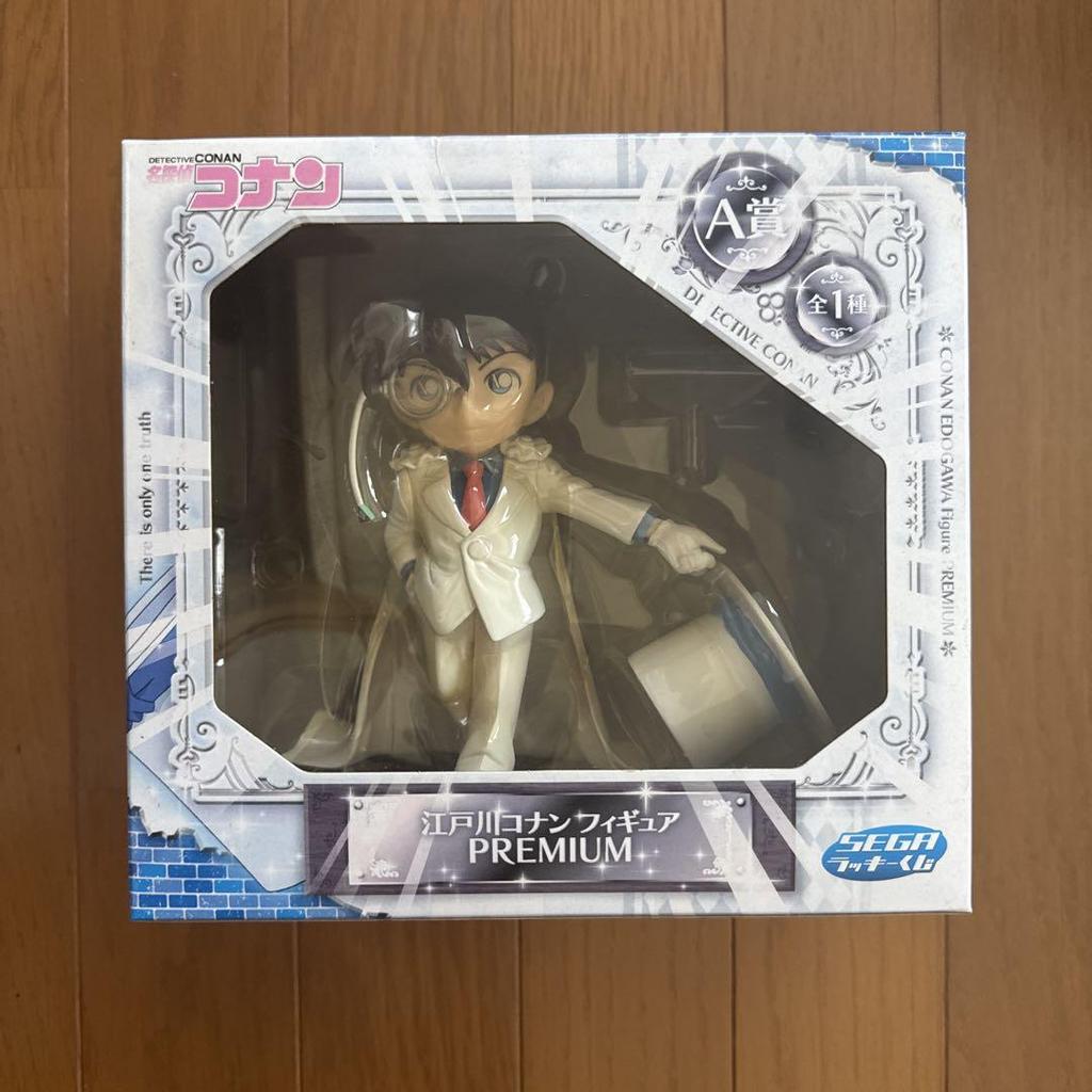 [USED] Detective Conan Edogawa Conan Kaito Kid Ichiban Kuji