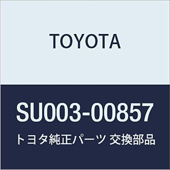 TOYOTA Genuine Steering Shake Damper for Toyota AE86 Number Part (Part SU003-00857)