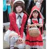 Limspace Little Red Riding Hood Halloween Costume for Kids, Perfect for Cosplay, Events, School Festivals, and Performances. Perfect for Fairy Tales,