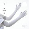 Summer Cooling Sun Protection Arm Sleeves