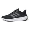 adidas Ultrabounce Nero Bianco Scarpe da Ginnastica da Donna Core-Black Cloud-White HP5787
