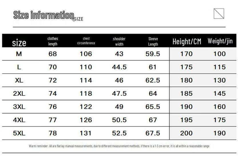 ROMON Men's Ice Silk Sun Protection Jacket 8856