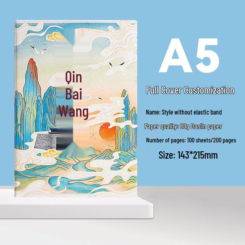 Customizable City Landmark Stamp & Souvenir Notebook