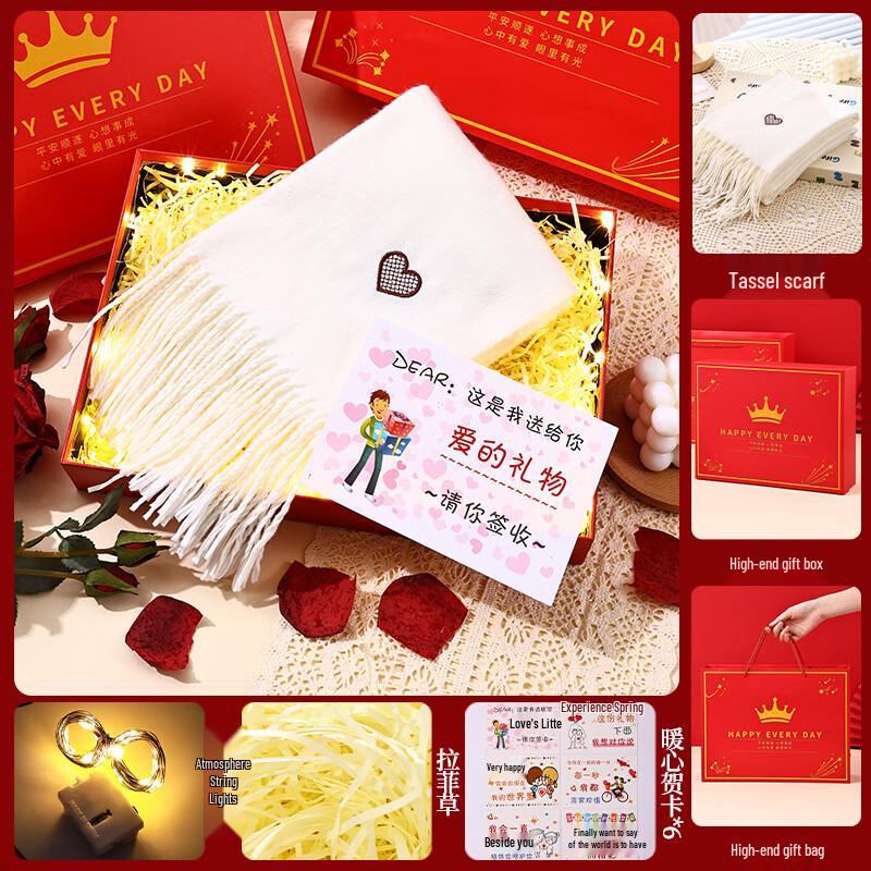

Winter Scarf Warm Gift Box Set