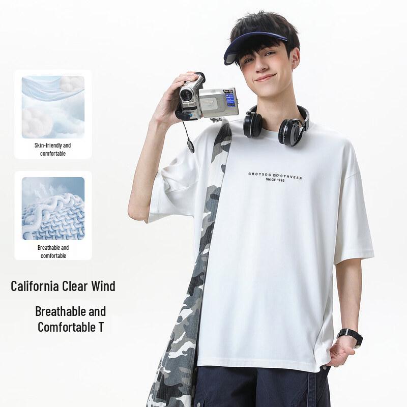 Shitou Jianzi Bu Boys Hooded Short Sleeve T-Shirt with Zipper 150