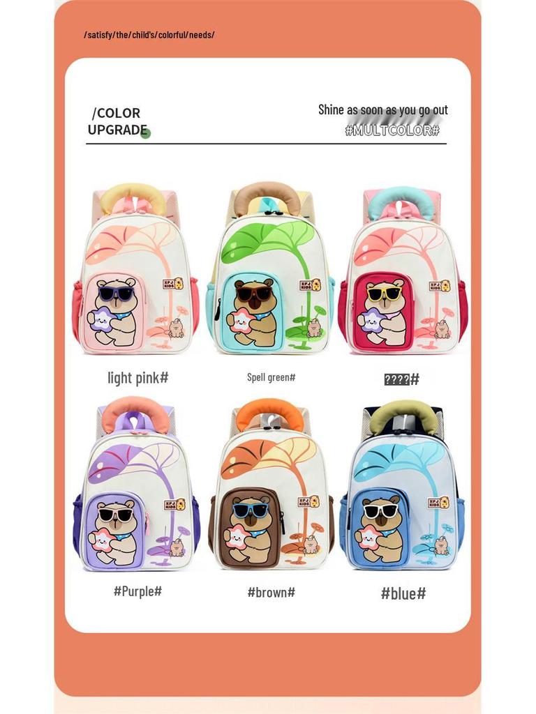 Lightweight Cute Cartoon Animal Backpack for Boys & Girls Aged 3-6 with Spine Support and Weight Reduction