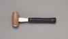 Esco EA575WM-3 1.3kg300mm Double-Ended Hammer