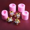 Cute Tiger Mold Plaster Mousse Cake Fondant Baking Utensils Aroma Candle Silicone Mold Animal Resin Molds Candle Making Kit