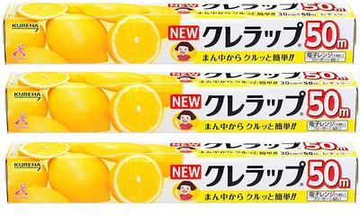 Von NEW Kurewrap Value Regular 30cm x 50m von [Set 3] [Set 3]
