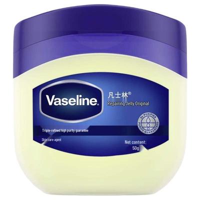 Vaseline Original Heilende Vaseline