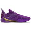 Anta Speed Decision 6 Basketball Shoes Men Sneaker Deep-Purple 112531112S-2