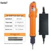 Industrial-Grade Adjustable Torque High-Speed Electric Screwdriver