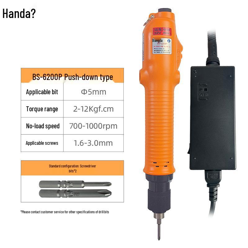 Industrial-Grade Adjustable Torque High-Speed Electric Screwdriver