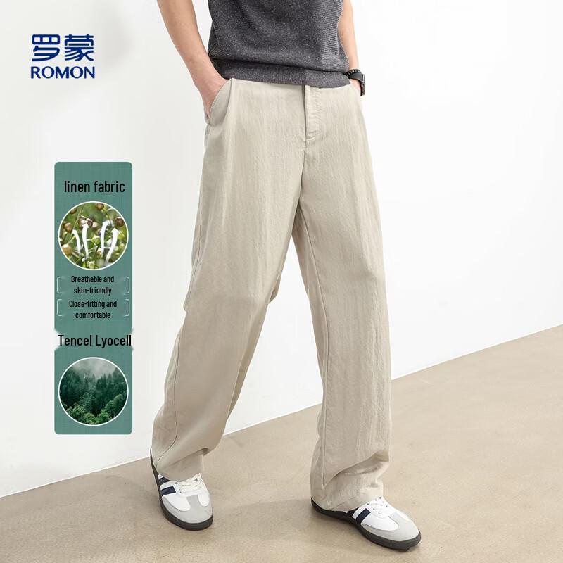 LOMON Men s Tencel Linen Casual Pants 3XL