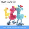 Squeaky Plush Dog Chew Toys Bite Resistant Molar Pet Toy Dog Boredom Relief Interactive Entertainment Durable Puppy Supplies