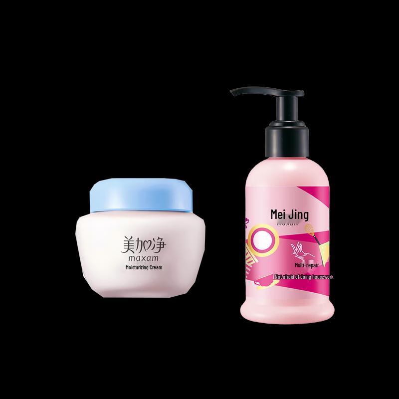 Mei Jia Jing Hydrating Skincare Duo