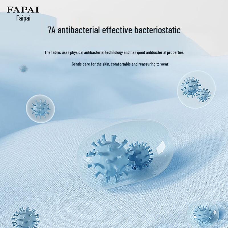 FAPAI Men's 7A Anti-Bacterial Cooling Short Sleeve Polo Shirt