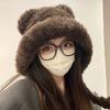 Hat Female New Autumn and Winter Cute Plush Bear Hat Warm Ear Protection Big Head Circumference Winter