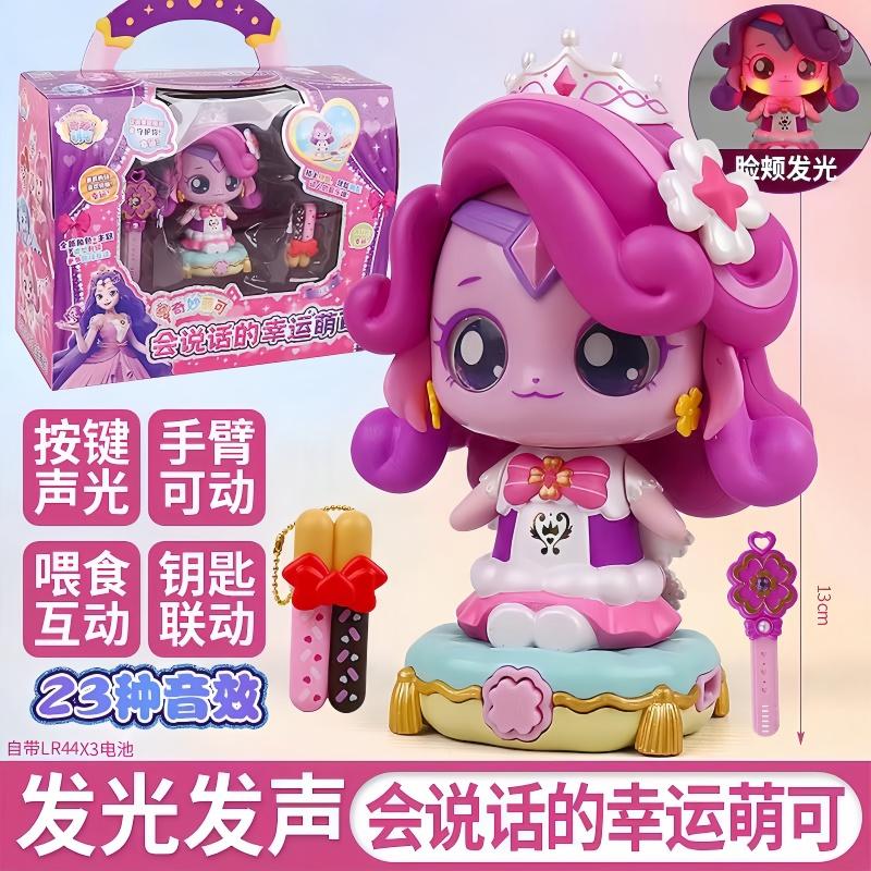 Hot Catch Teenieping Anime Action Figure Zheng Zheng Moko Love Moko Lemei Collectible Model Magic Toy Custom Birthday Gifts