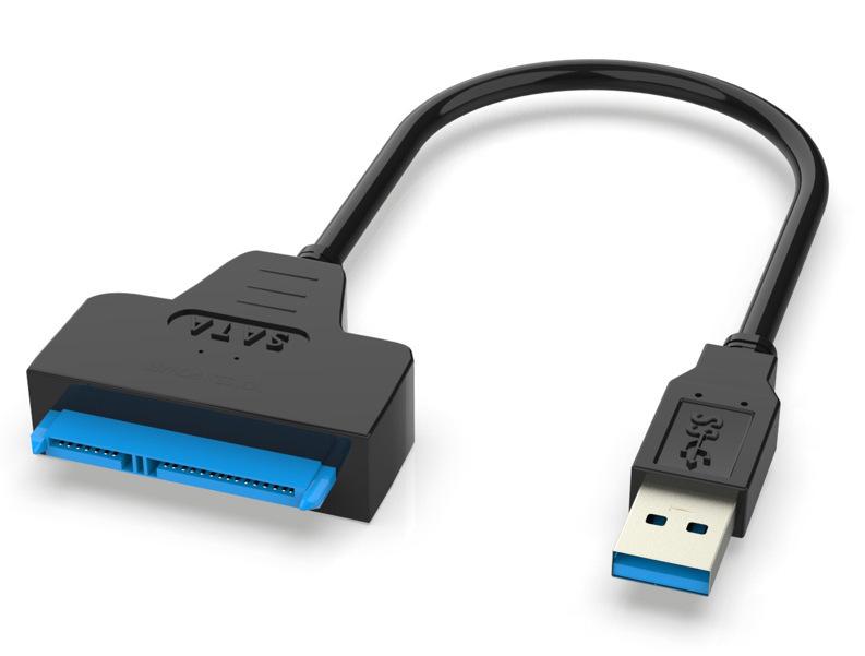 

Кабель SATA на USB 3.0 Easy Drive для 2,5/3,5-дюймовых HDD/SSD