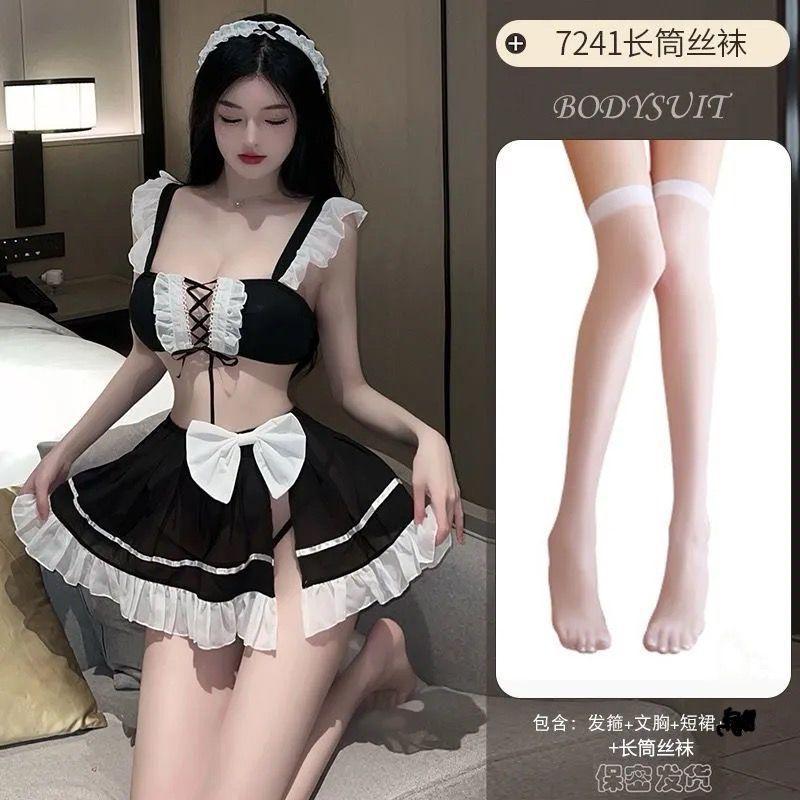 Sex lingerie cosplay mesh backless sexy maid multi-piece maid set batch one piece