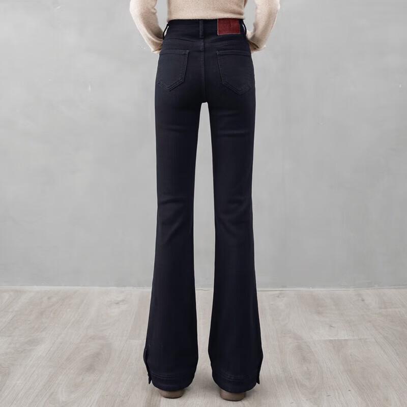 Sibaisha Women's Fleece-Lined Washed Flare Jeans