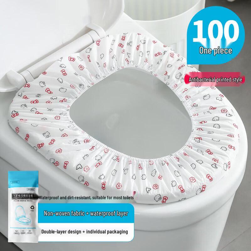 LIEI Disposable Toilet Seat Covers