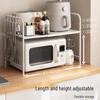 Ret retractable Countertop Microwave Oven Rack