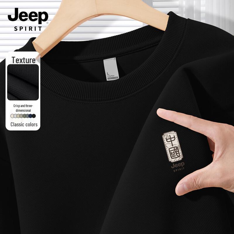 JEEP SPIRIT Men s Casual Crewneck Sweatshirt 2XL