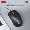 Lenovo M05 Wired Optical Mouse