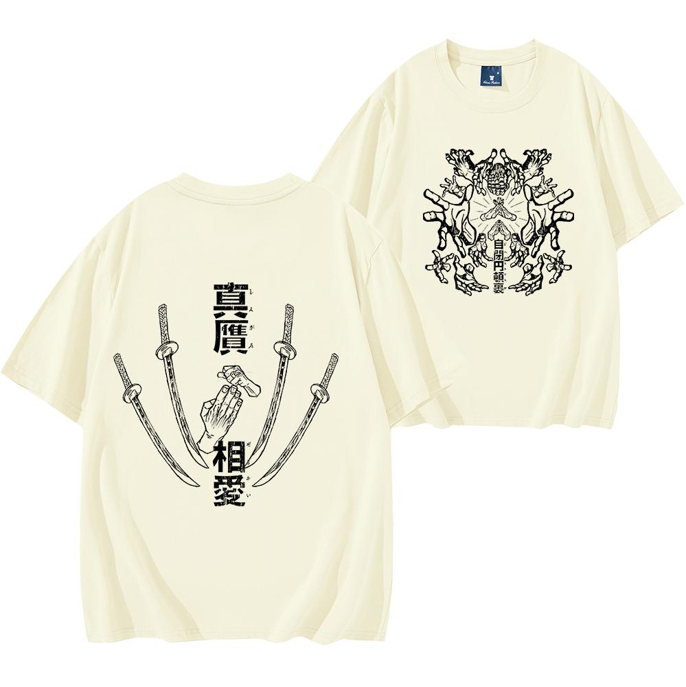 Anime Domain Expansion T-Shirt Men Women Short Sleeve Streetwear Hip Hop Tops Y2K Clothes Unisex Anime Shirt Men Casual Tees