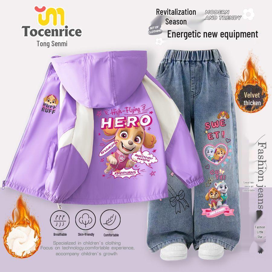 Paw Patrol Kids' Windbreaker & Fleece Jeans Set - Autumn/Winter Style for Toddlers & Girls.