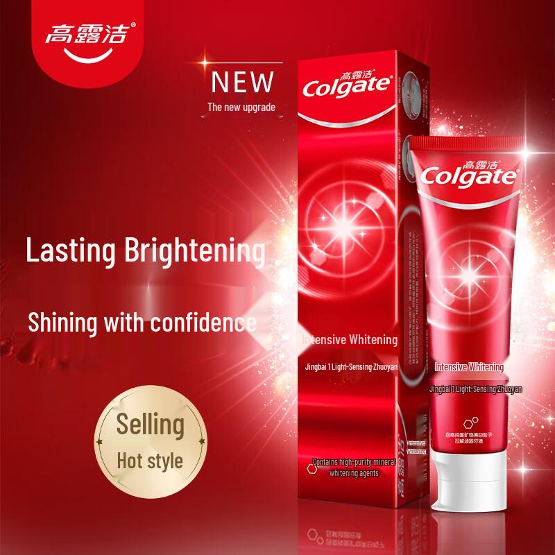 Colgate Intense Whitening Toothpaste