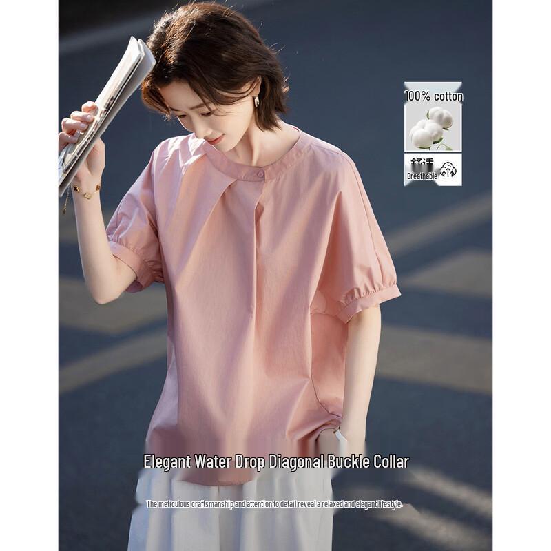 

Demana 100% Cotton Waterdrop Button Round Neck Blouse L