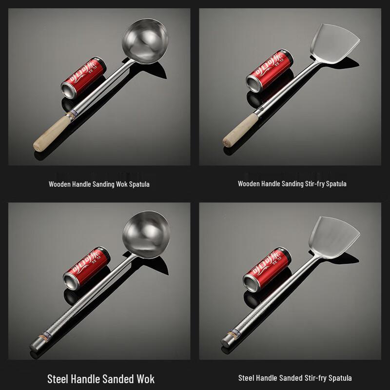 Yimao Stainless Steel Chef's Stir-fry Spatula