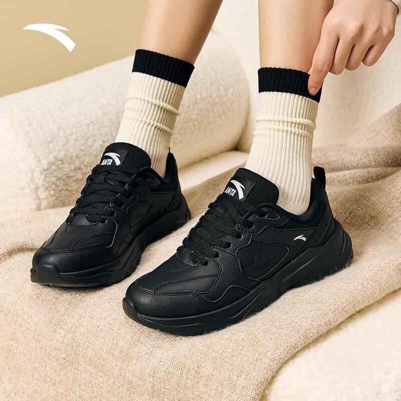 

Anta Women s Platform Casual Retro Running Shoes 38 (US 7)