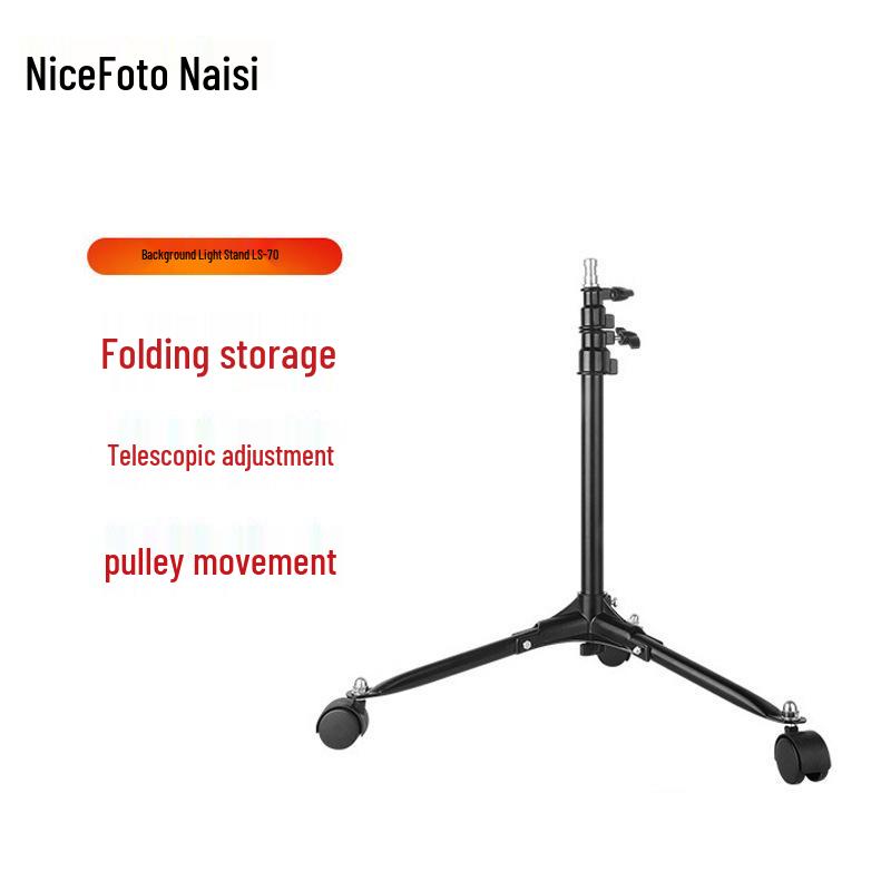 LS-70 Universal Casters Floor Lamp Stand with Thickened Background Light Stand for Photography Equipment