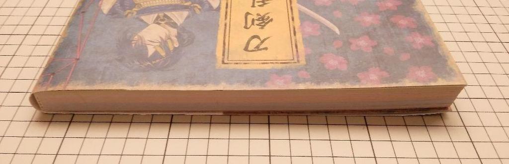 [USED] Touken Ranbu: Inheritance - Deluxe Edition Blu-ray, Gorgeous Illustrated Catalog, Clear File, etc.