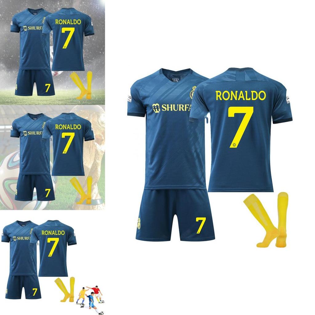 2023-24 Saudi League Victory Away Jersey Ronaldo 7 Short Sleeve Football Kit For Kids
