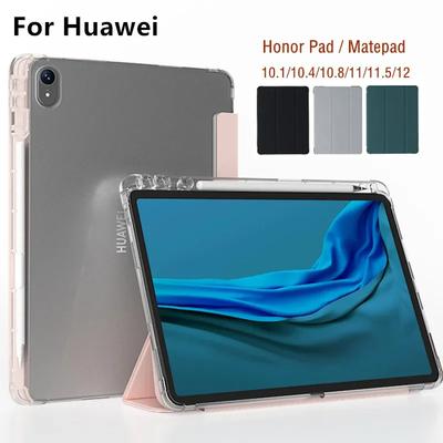 Klare Hülle für Huawei Matepad Air 11.5 Pro 11 2023 SE 10.4 T10S Hülle für Huawei Honor Pad 8 7 6 X6 X8 V6 X9 X8 Pro Tablet Hülle