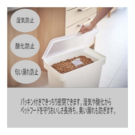 Sealed Pet Food Stocker Nooks 12kg with Measuring Cup Black Yamazaki Jitsugyo With Casters Dog Cat Food Large Capacity Simple Slim