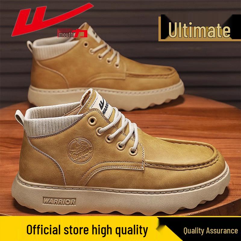 Warrior Men's Shanghai Martin Boots: Retro High-Top Skate Shoes, Aut/Winter British Workwear Style, 2025 Edition.