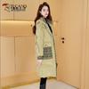 Woodpecker Women's Fashion Patchwork Hooded Down Jacket