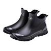 Korean Style Short Rain Boots 36-48: Fashionable Non-Slip Outdoor Rubber Shoes for Men, Women, and Kids